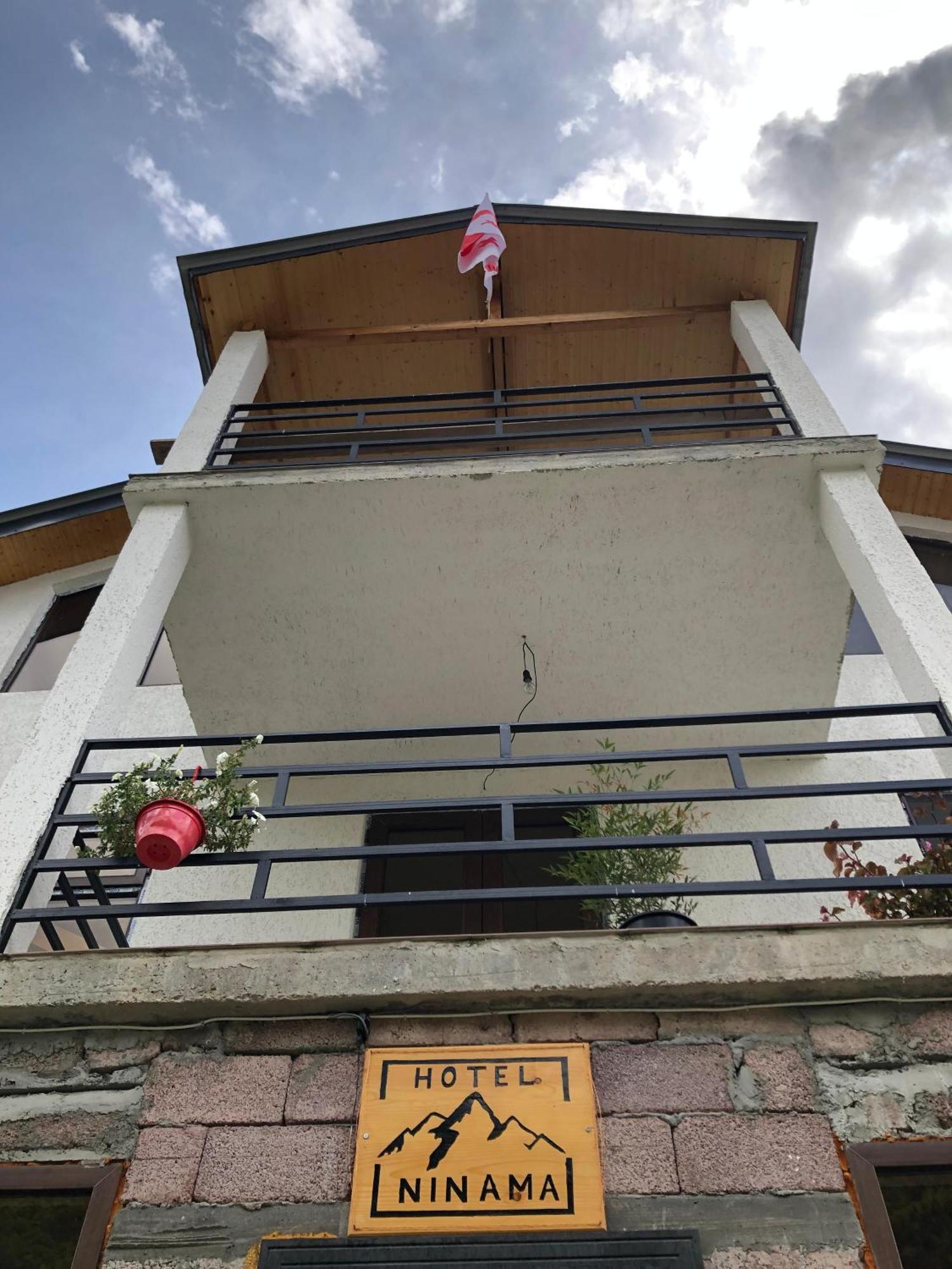 Ninama Hotel Mestia Exterior photo