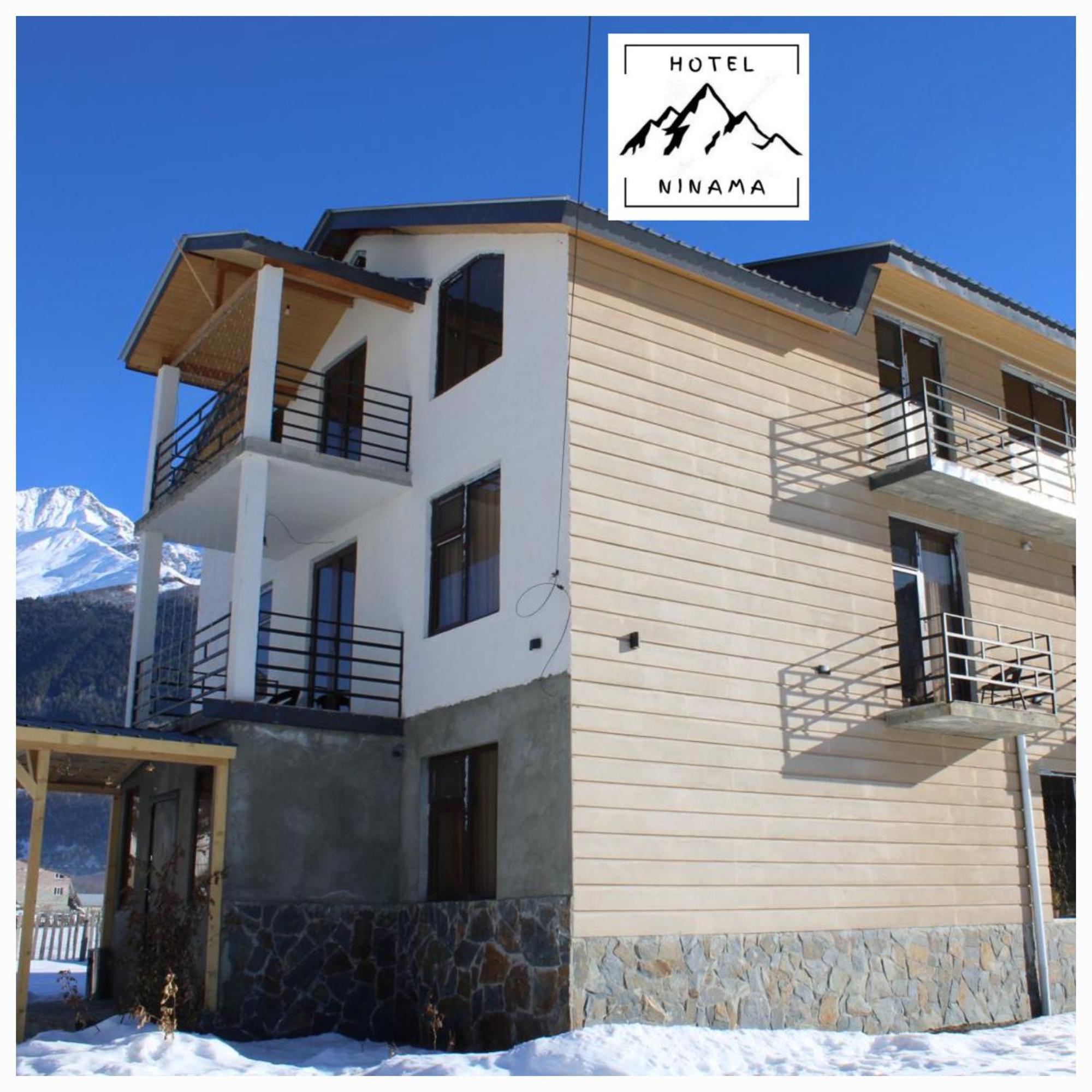 Ninama Hotel Mestia Exterior photo